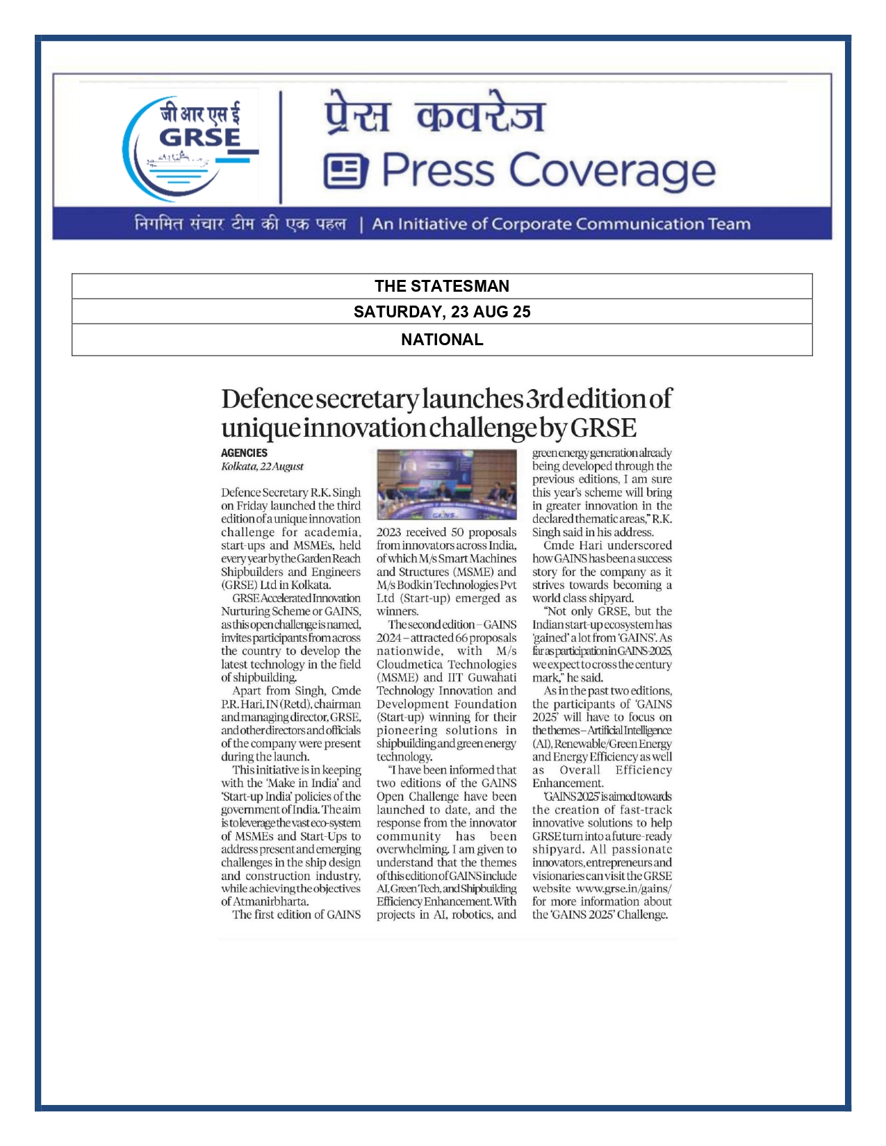 Press Coverage : 23 Aug 25:Defence Secretary launches 3rd edition of unique innovation challenge by GRSE